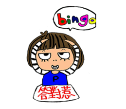 NONSENSE MISSP PICTURE FRAME sticker #13711556