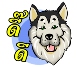 dog like sticker #13711666