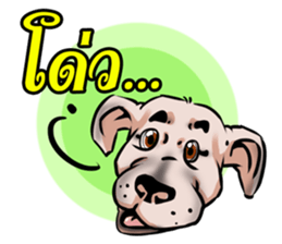 dog like sticker #13711669