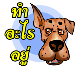 dog like sticker #13711671