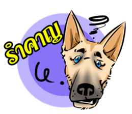 dog like sticker #13711677