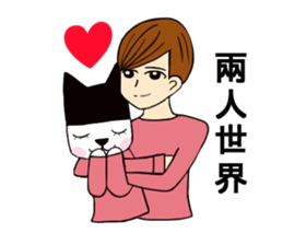 Black hat cat & oppa sticker #13711785