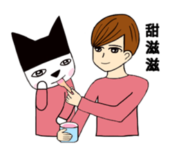Black hat cat & oppa sticker #13711786