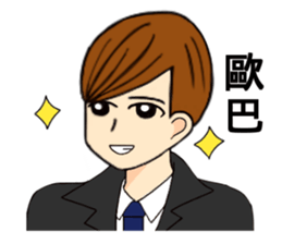 Black hat cat & oppa sticker #13711788