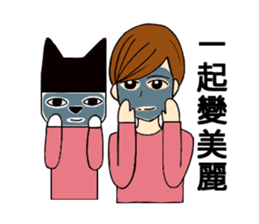 Black hat cat & oppa sticker #13711789