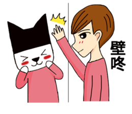 Black hat cat & oppa sticker #13711791