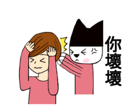 Black hat cat & oppa sticker #13711793