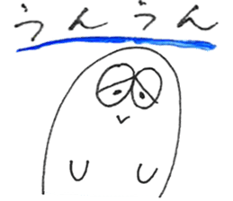 BLUES-kun by Sasaki Ryosuke sticker #13711917