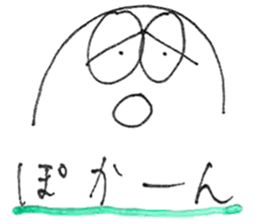 BLUES-kun by Sasaki Ryosuke sticker #13711919