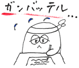 BLUES-kun by Sasaki Ryosuke sticker #13711931