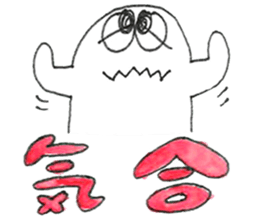BLUES-kun by Sasaki Ryosuke sticker #13711934