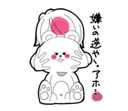 kannsai dialect girl sticker #13712044