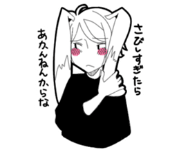 kannsai dialect girl sticker #13712045