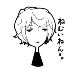 kannsai dialect girl sticker #13712046