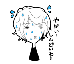 kannsai dialect girl sticker #13712048