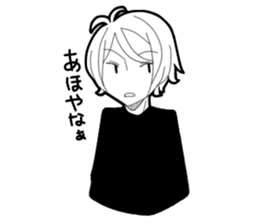 kannsai dialect girl sticker #13712051