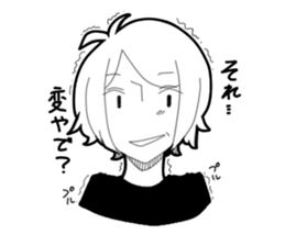 kannsai dialect girl sticker #13712054