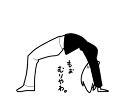 kannsai dialect girl sticker #13712061