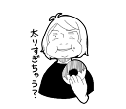 kannsai dialect girl sticker #13712062