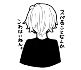 kannsai dialect girl sticker #13712065