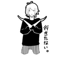 kannsai dialect girl sticker #13712067