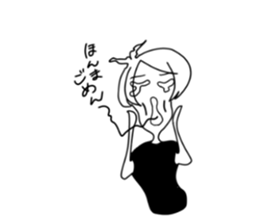 kannsai dialect girl sticker #13712071