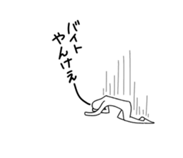 kannsai dialect girl sticker #13712074