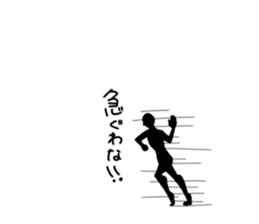 kannsai dialect girl sticker #13712076