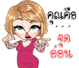 Monica01 sticker #13712400