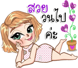 Monica01 sticker #13712401