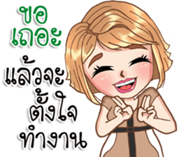 Monica01 sticker #13712402