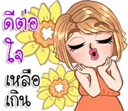 Monica01 sticker #13712405