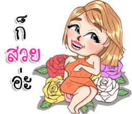 Monica01 sticker #13712406