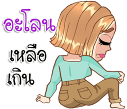 Monica01 sticker #13712407