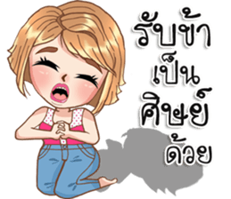 Monica01 sticker #13712411