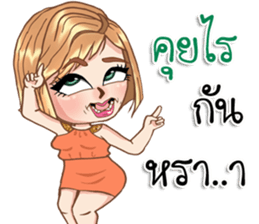 Monica01 sticker #13712413