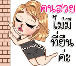 Monica01 sticker #13712417