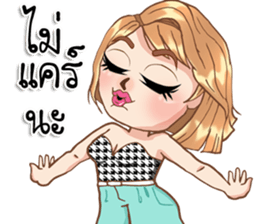 Monica01 sticker #13712418