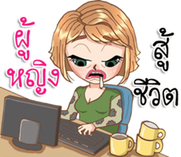 Monica01 sticker #13712419