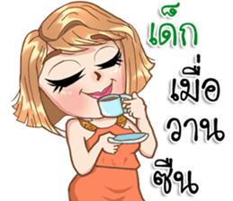 Monica01 sticker #13712423