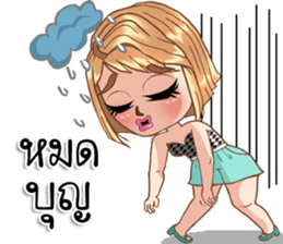 Monica01 sticker #13712424