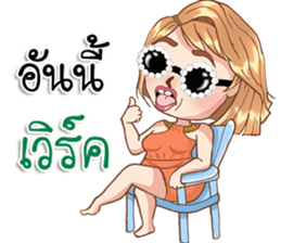 Monica01 sticker #13712425