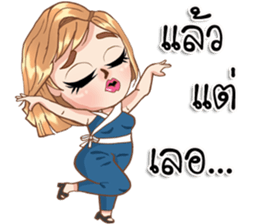 Monica01 sticker #13712428