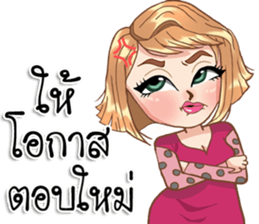 Monica01 sticker #13712430