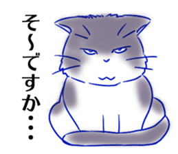 Tsundere cat harukiti sticker #13712440
