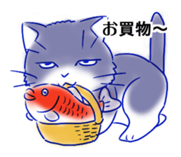 Tsundere cat harukiti sticker #13712450
