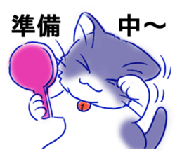 Tsundere cat harukiti sticker #13712461
