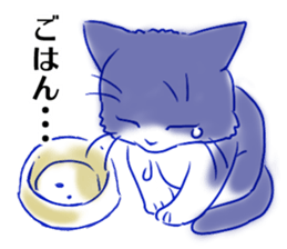 Tsundere cat harukiti sticker #13712463