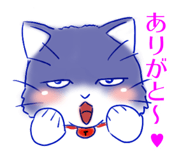 Tsundere cat harukiti sticker #13712474