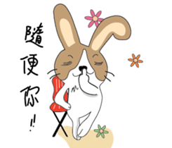 Dumbfounded rabbit sticker #13712649
